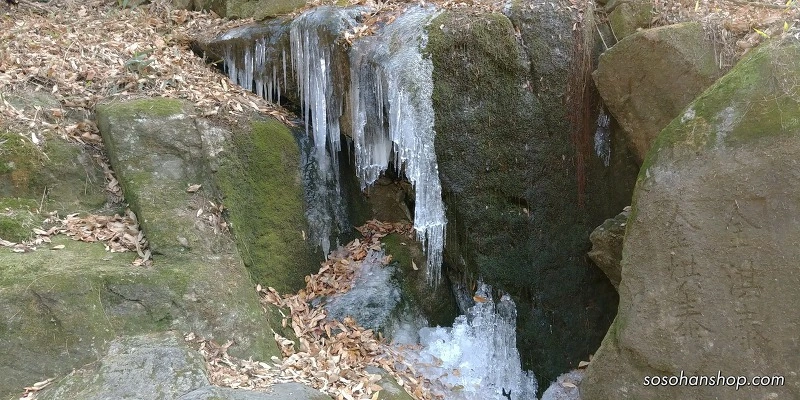 9920A9505A3611A108376E