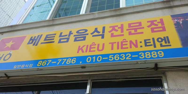 9920B7415AD3F1B12EDB8A