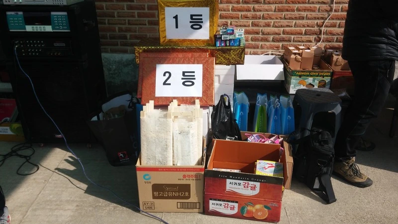 2533BE3956C9C26306C09D