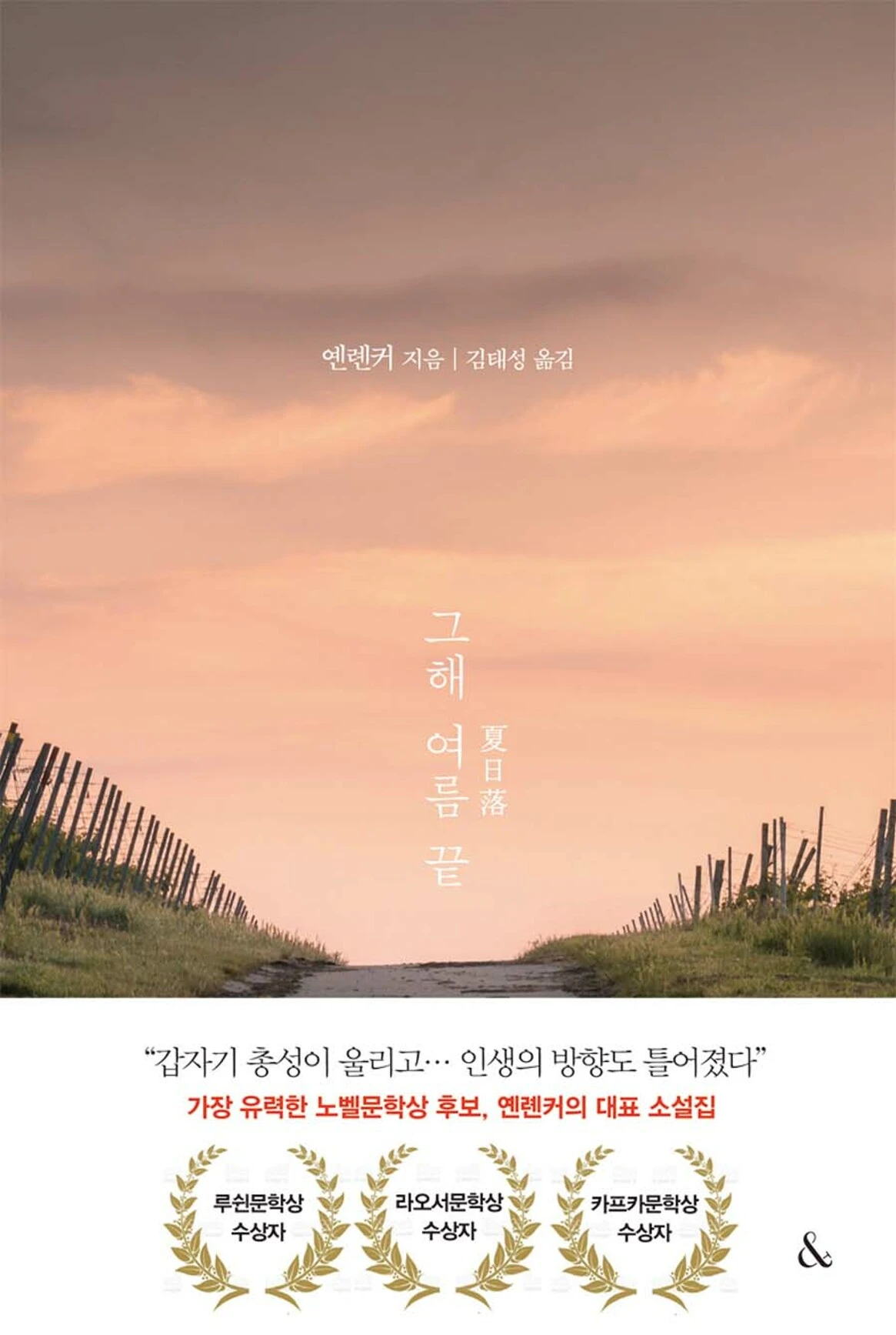 K202733373_fl.jpg?RS=1165