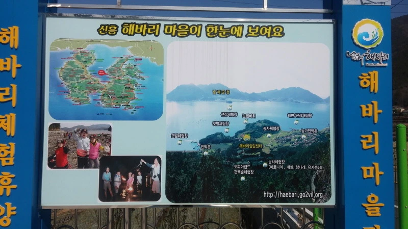 2207A53458B3717B2307C9