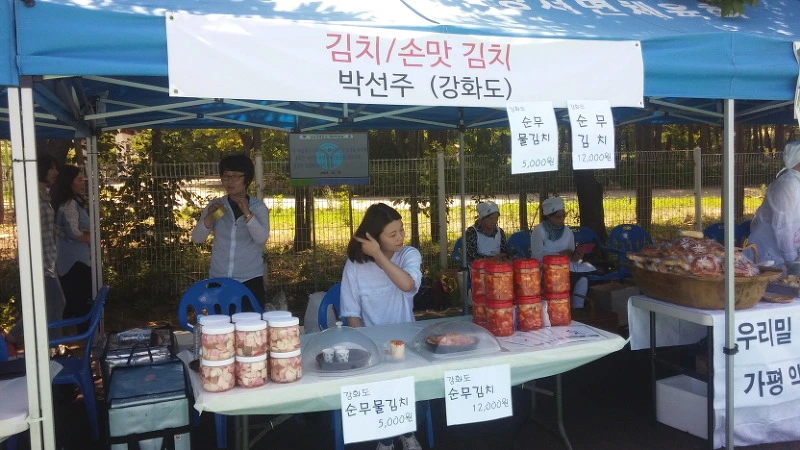 2651C04A57391ACD153D6E