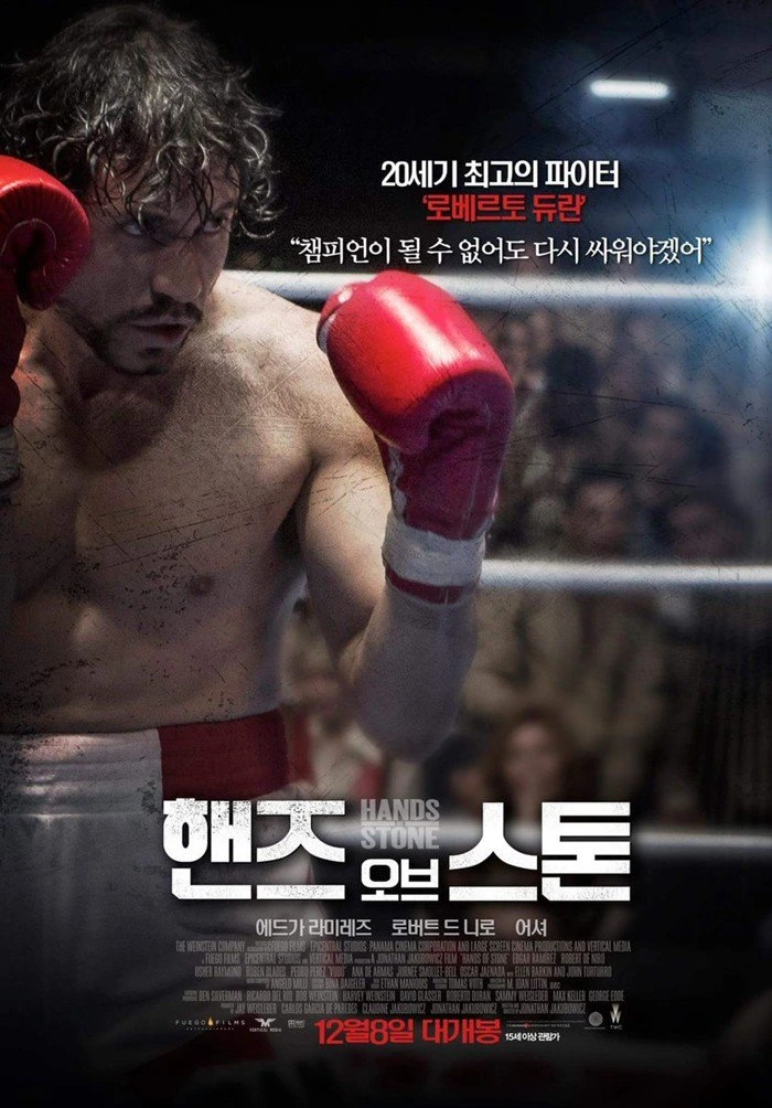 272121485870A71B137E1F