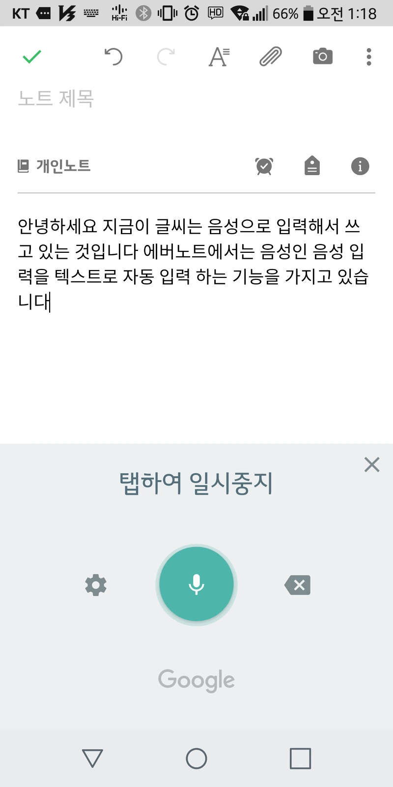 9928343359FFAA653B822E