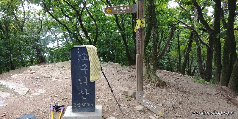 99E04333598BA35F12728B