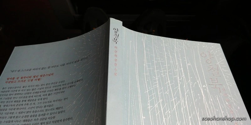 99C8EA355AD3F0A62DD460