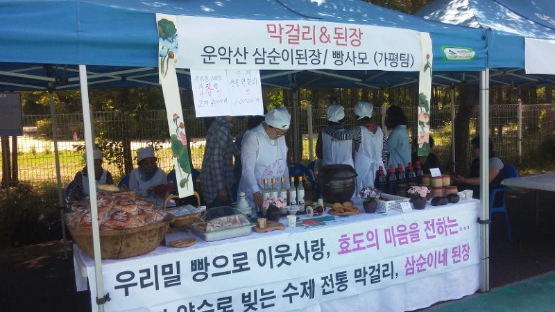 235D144C57391ACE11E44B