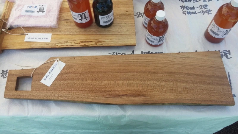 2631D74757391AD519803F