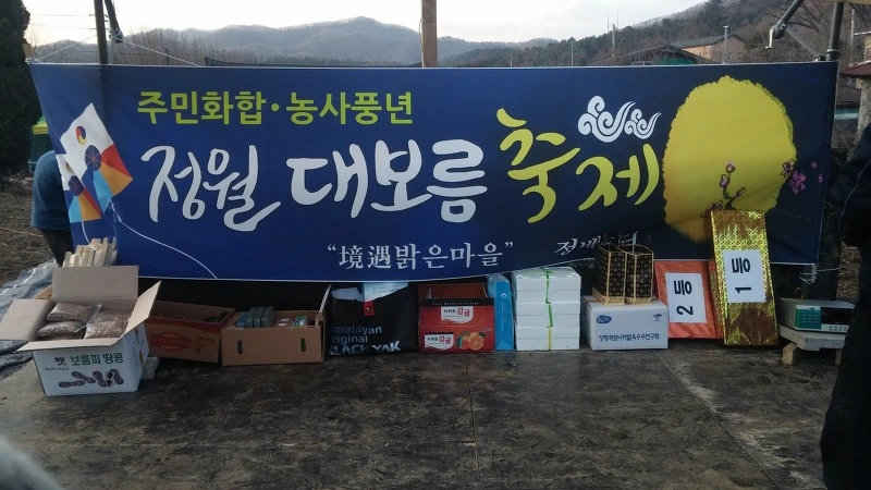 261E033956C9C26B14653C