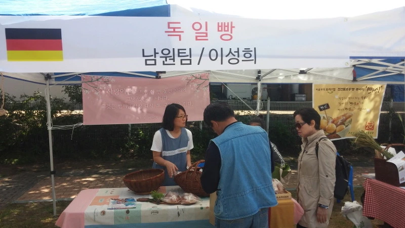 274A3D4757391AC1038E0E