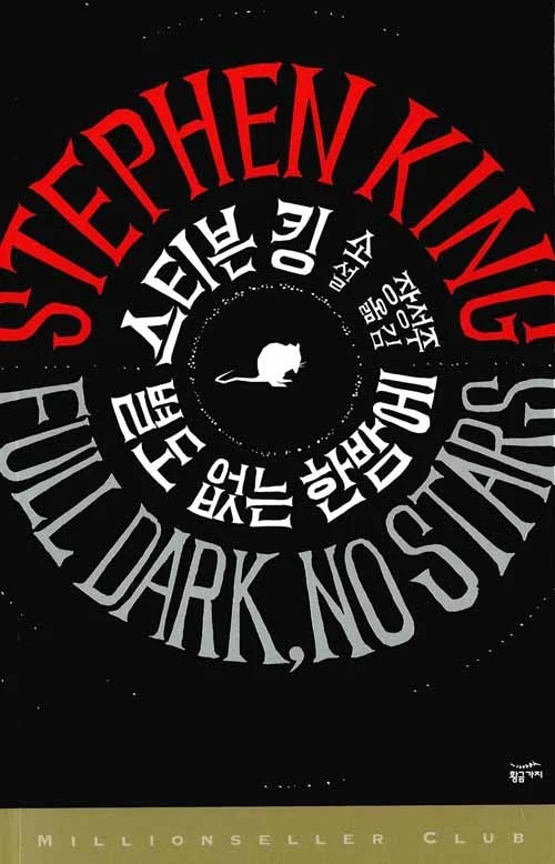 2606BB4E565667160A9EF4