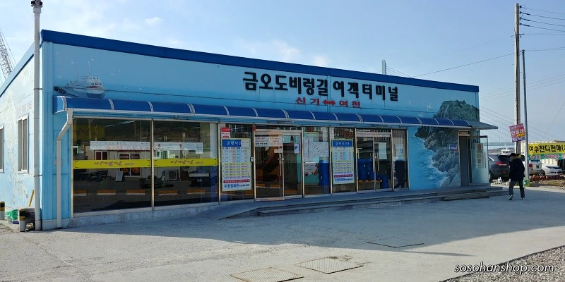 998089425A35FB42226984