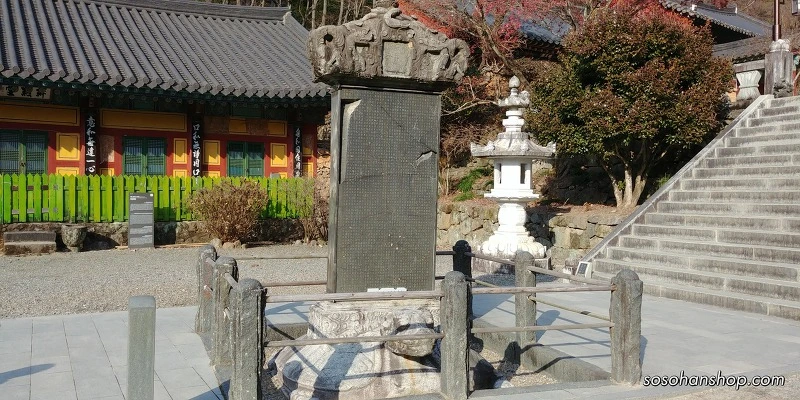 994A6B4F5A36123B0B814C