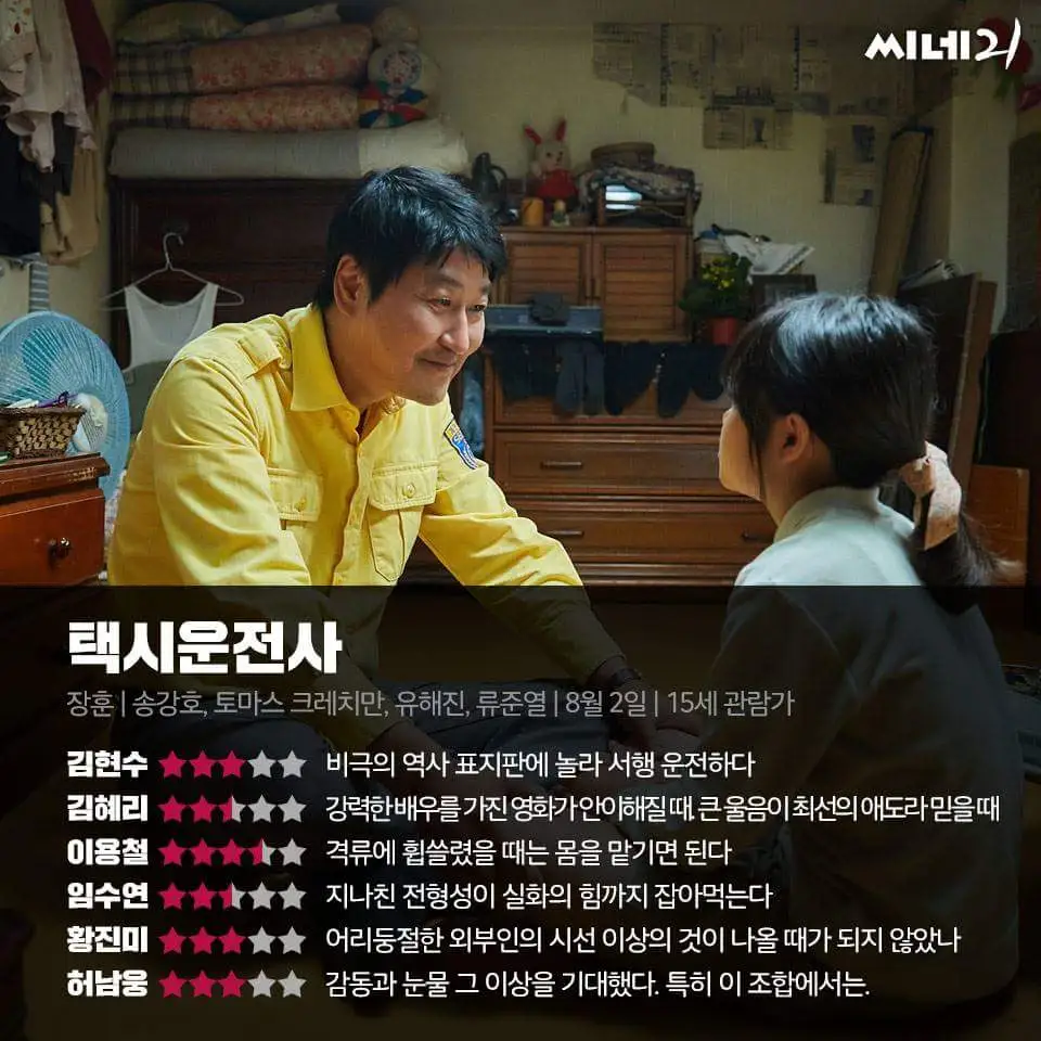 99F5F8335981D1781D871E