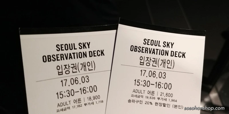 230EB44D59335CD2318048