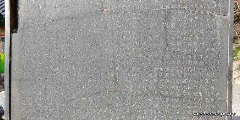 995413485A36123E167274