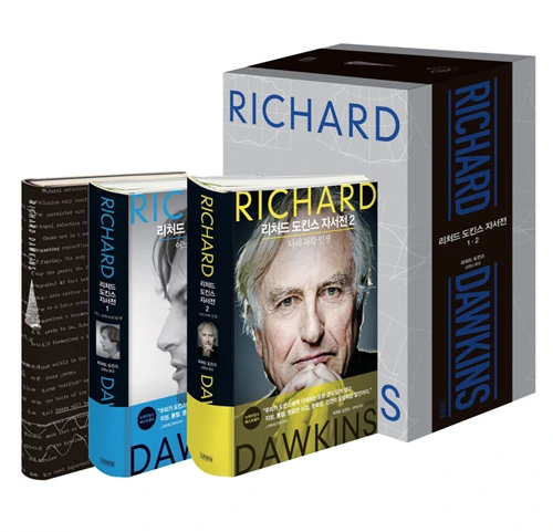 2534BB4B58A655FE1567BD