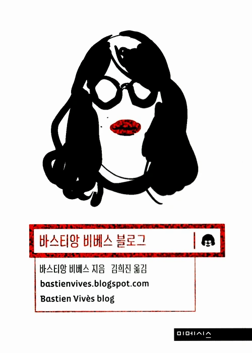 265AAB34594B980925B95E