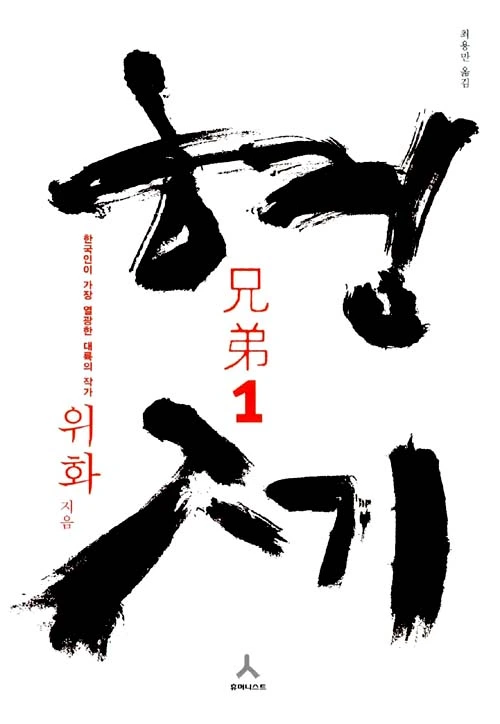 21376E3B5876D6EC15D9B9