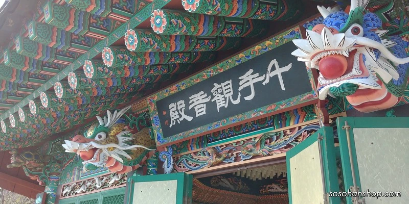 997C82495A35FAD02B872D