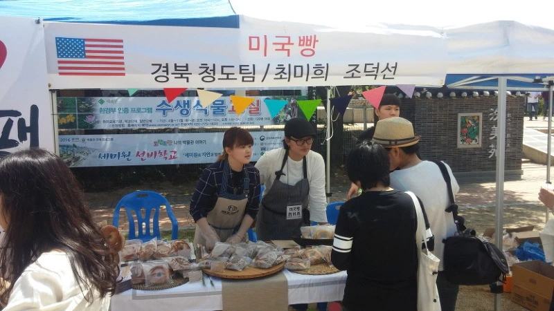 2613034E57391AC61C2D96