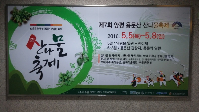 244AB145572C3BEF1C73A1