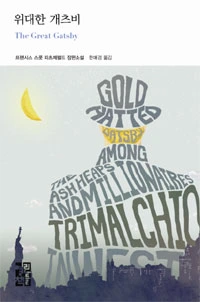 23201D3E58E5CAF81C5B5A