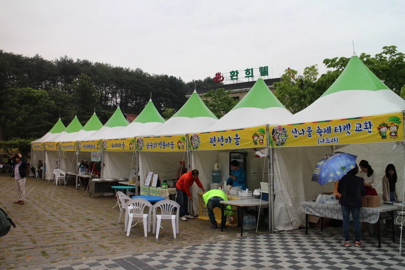 26330A45572C3BF22E660A