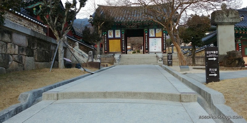 99717B4F5A3613D73811BC