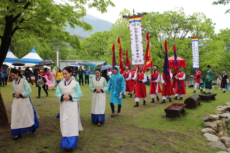 25040843572C3C051AEFA8