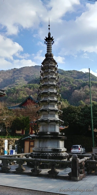 99FC48455A36120F0F2936