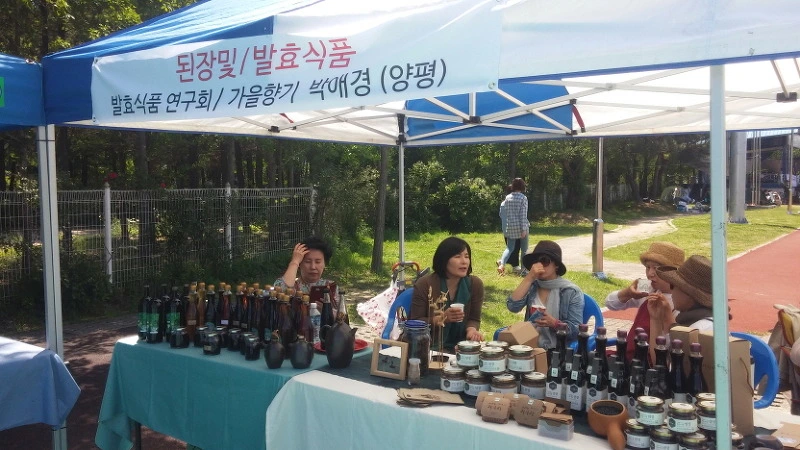 2150AA4C57391ACE1BBB61