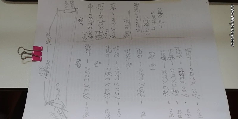 99557B3359BF29831FB6BB