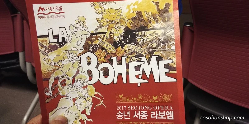 99D446335A2C81BE071E5C