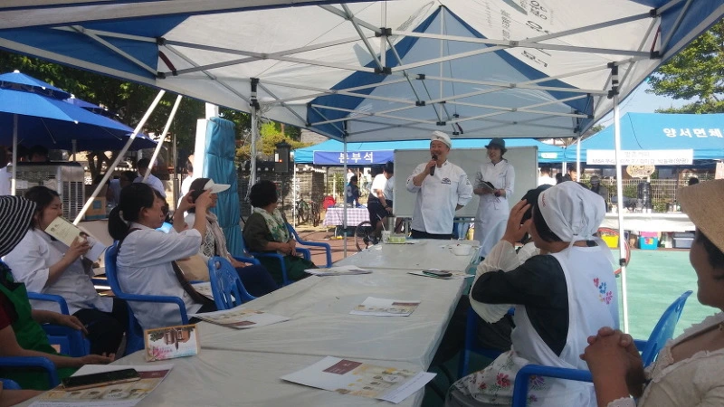 2428734757391AD6224432