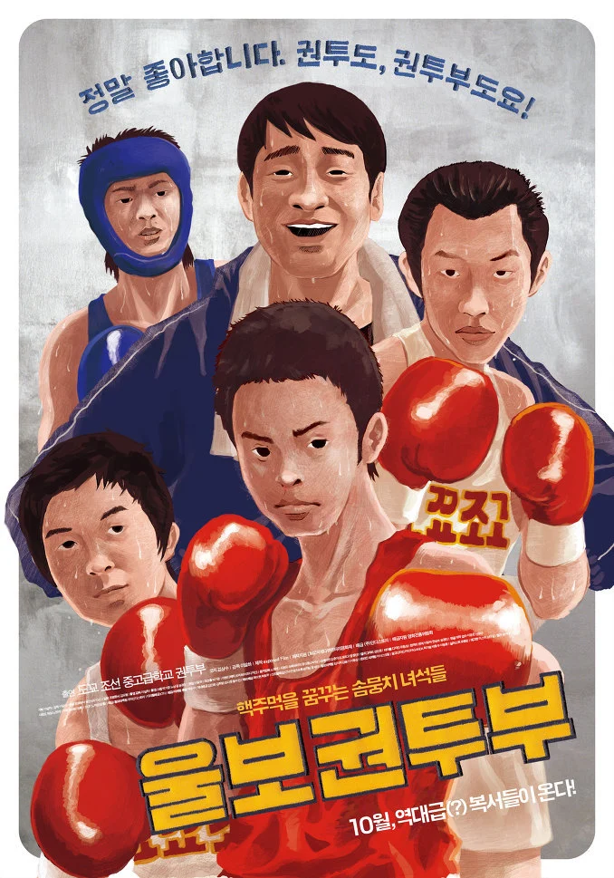 2425823456877A99315454