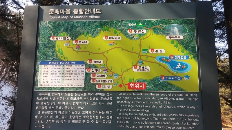 2570553858A7A452223D87