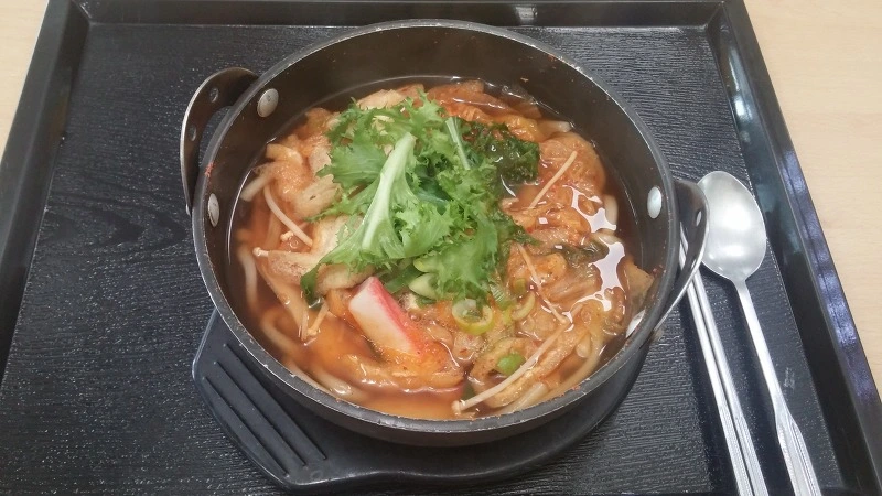 2661A24B5745989316D174