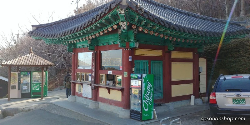 993573455A35F9082A3C3B