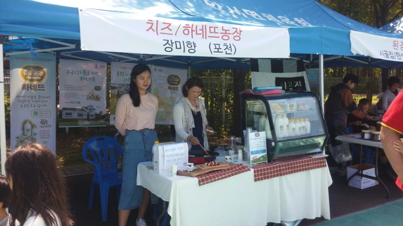 2144AD4A57391ACA23EE67