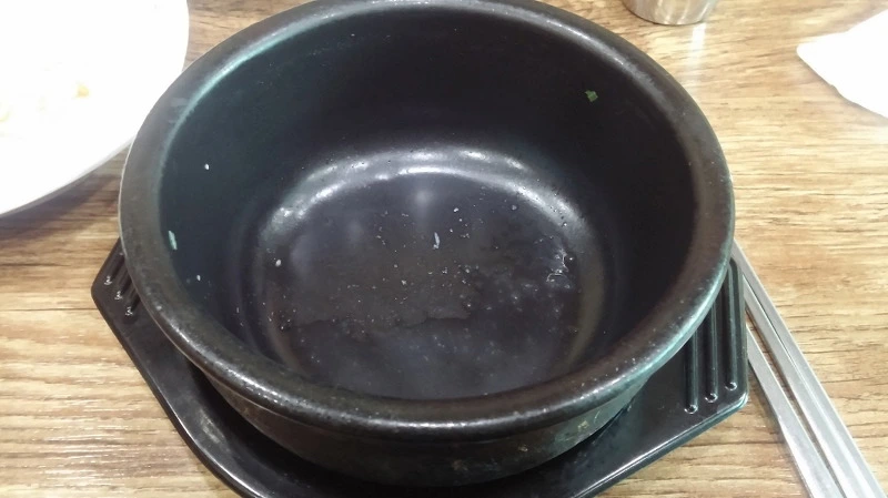 2245EB3C58B371A016EF20