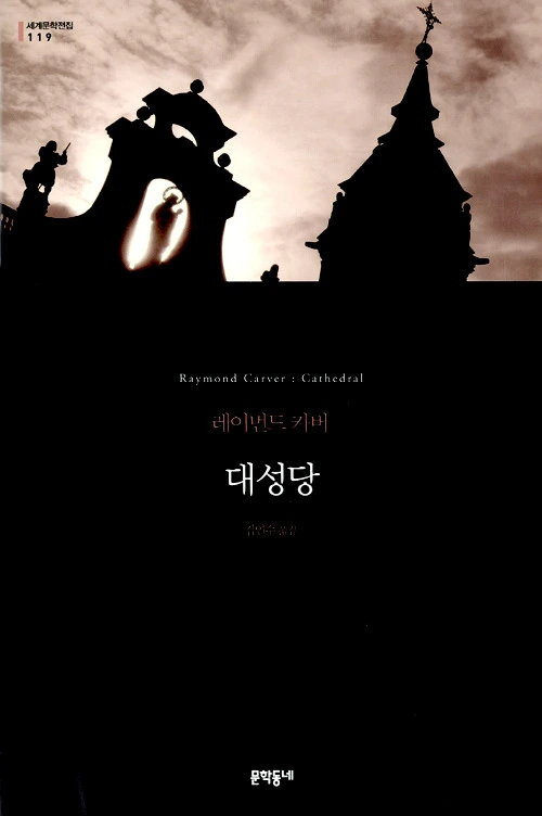 2356C73D566134FB32EACF