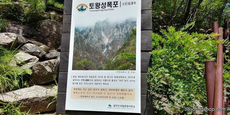 2225143F595CE746187E2B