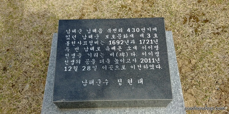 9995C3395AD3F0AF2B544C