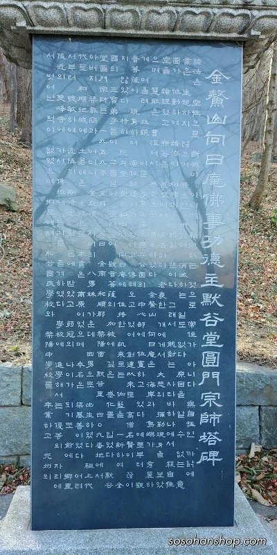 99806C4C5A36007105C887