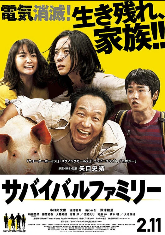 99F3A6495A680F9601F424