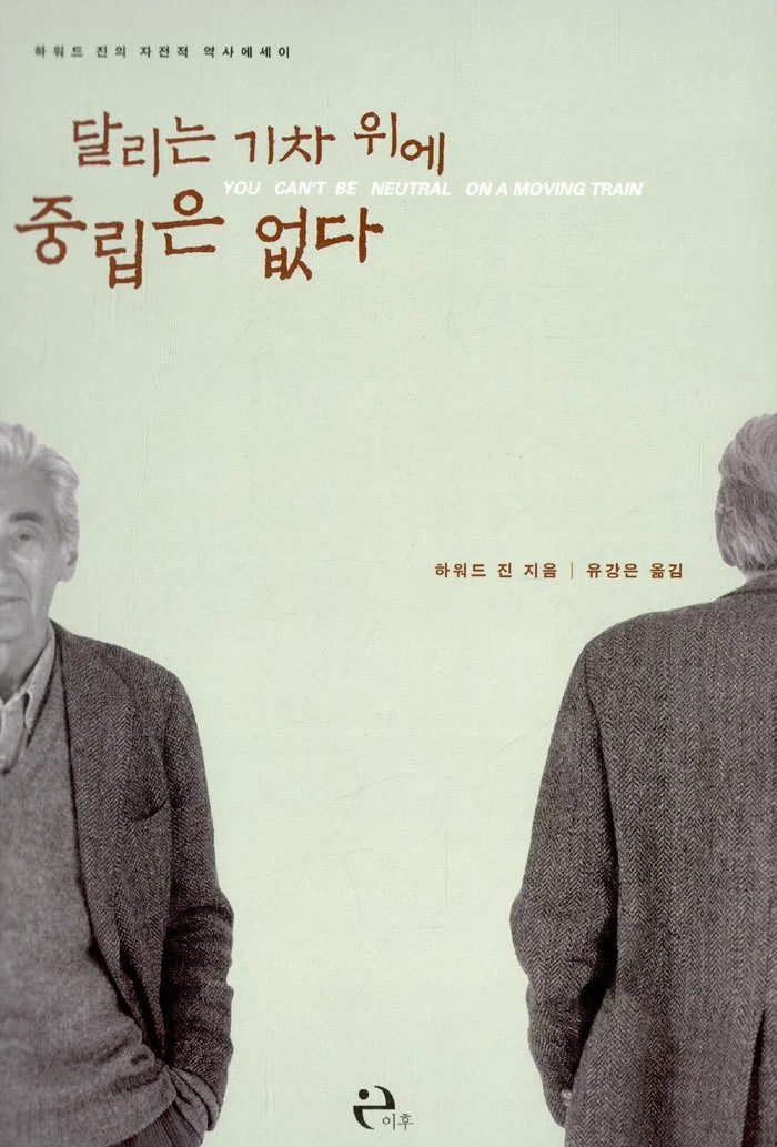 262FC23D56094F99082456