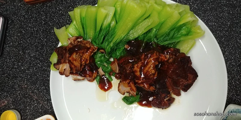 99034C4D5A483B57311A0F