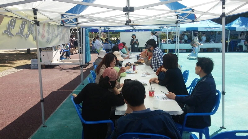 2421C14D57391ABC0C1E93