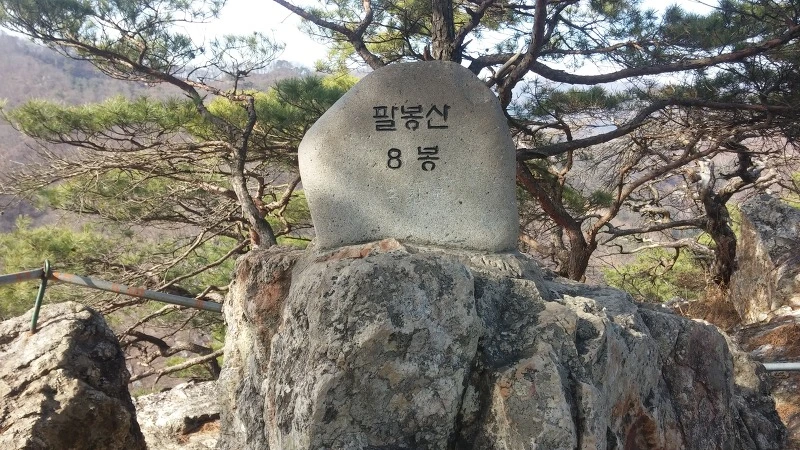 2109514B58359E602B3D18